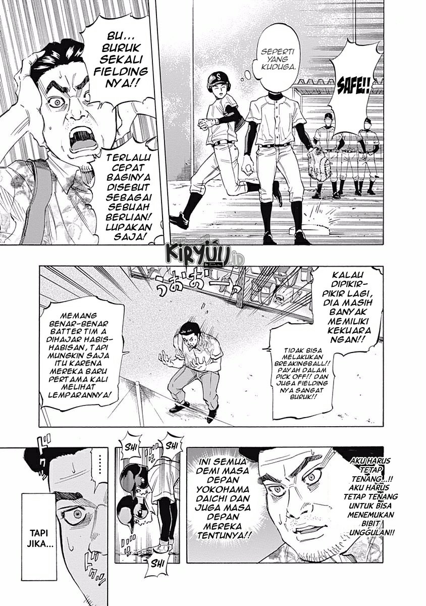 Bungo Chapter 22 Gambar 14