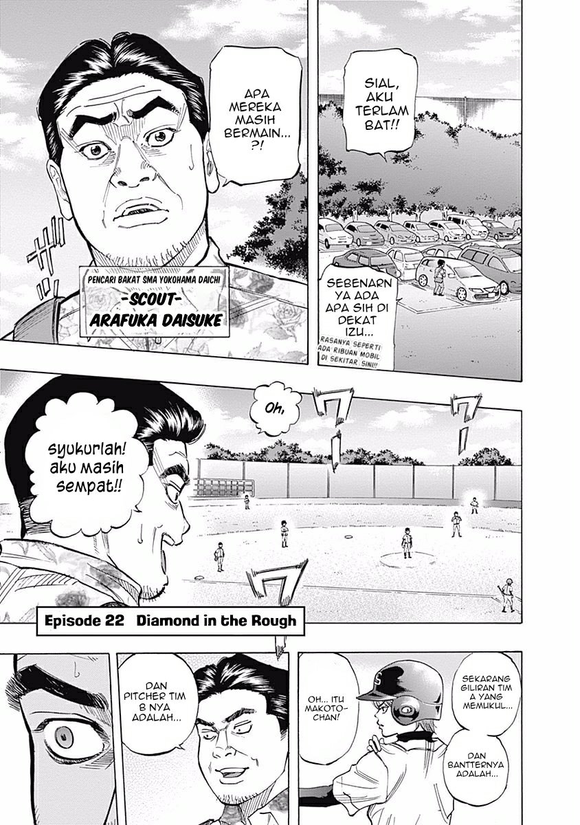 Bungo Chapter 22 Gambar 3