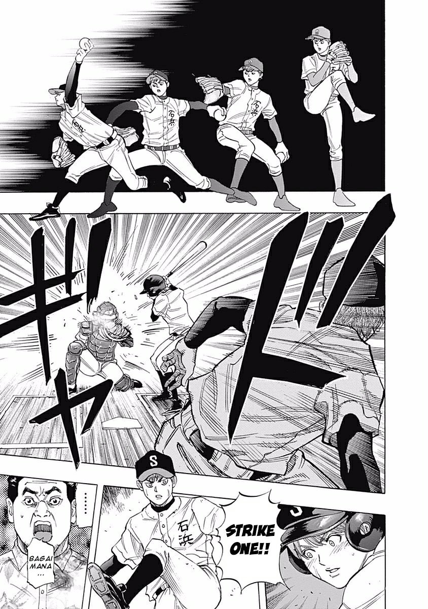 Bungo Chapter 22 Gambar 5