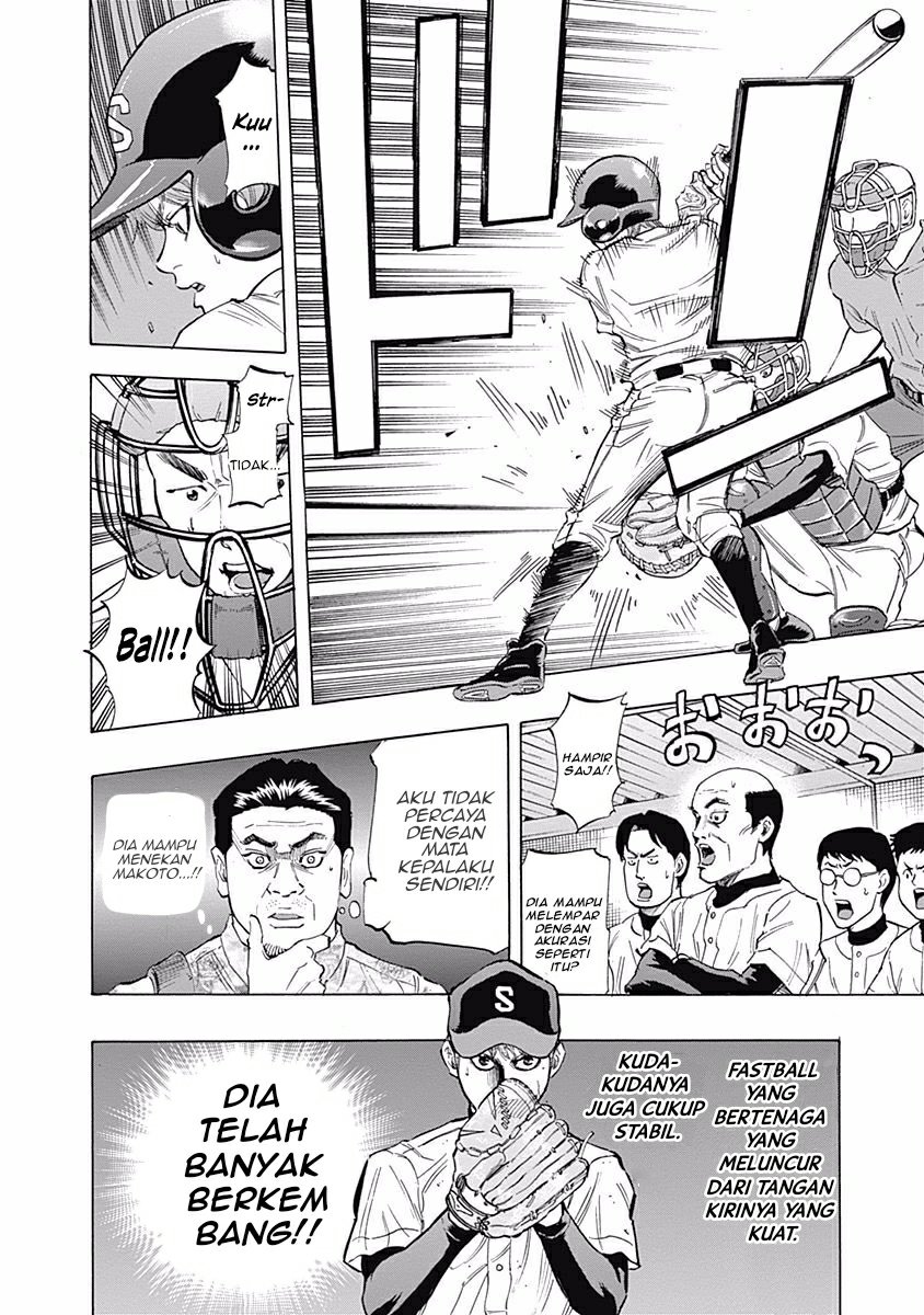 Bungo Chapter 22 Gambar 8