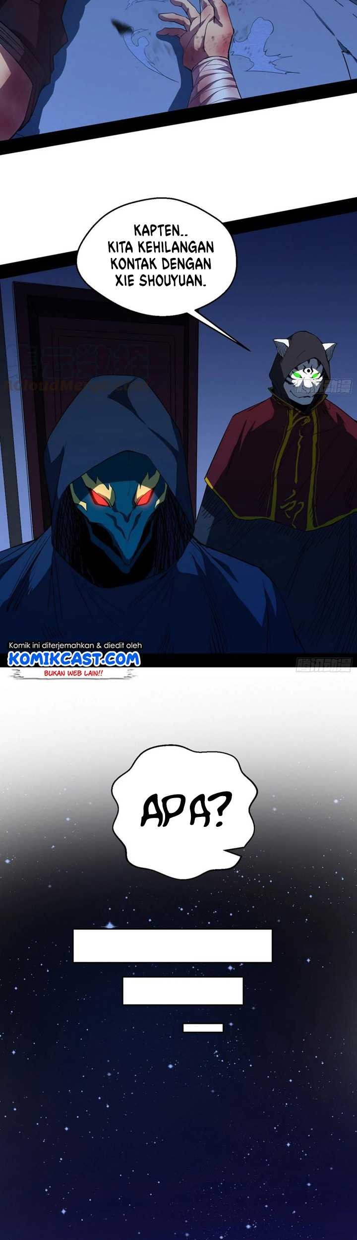 I’m An Evil God Chapter 167 Gambar 28