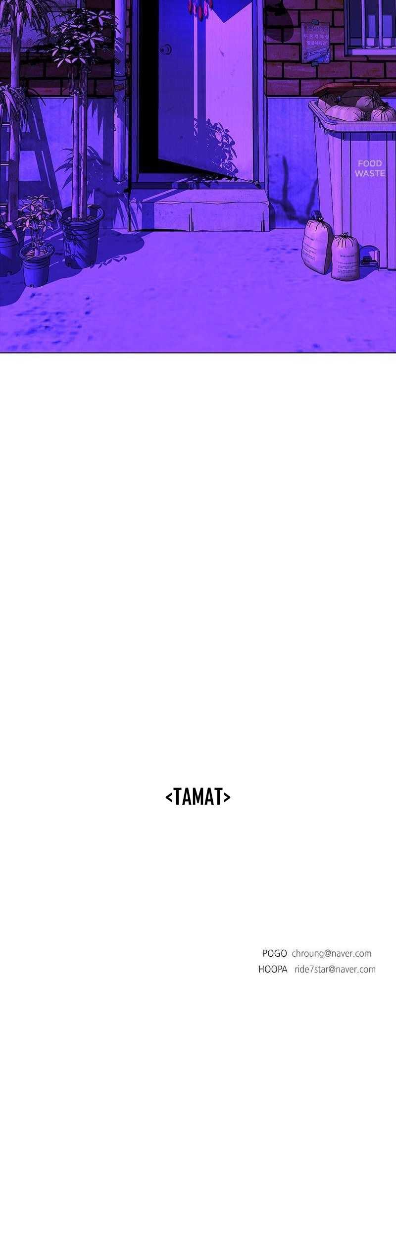 If AI Rules The World Chapter 34 Gambar 59