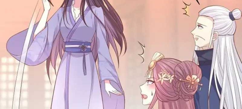 Pupillary Master Chapter 224 Gambar 22