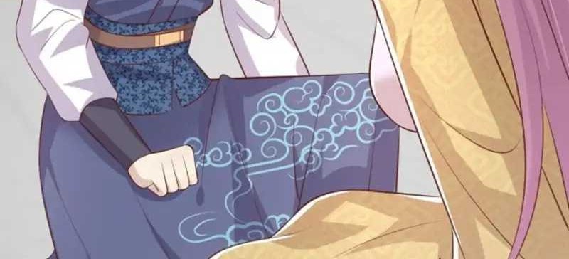 Pupillary Master Chapter 224 Gambar 6