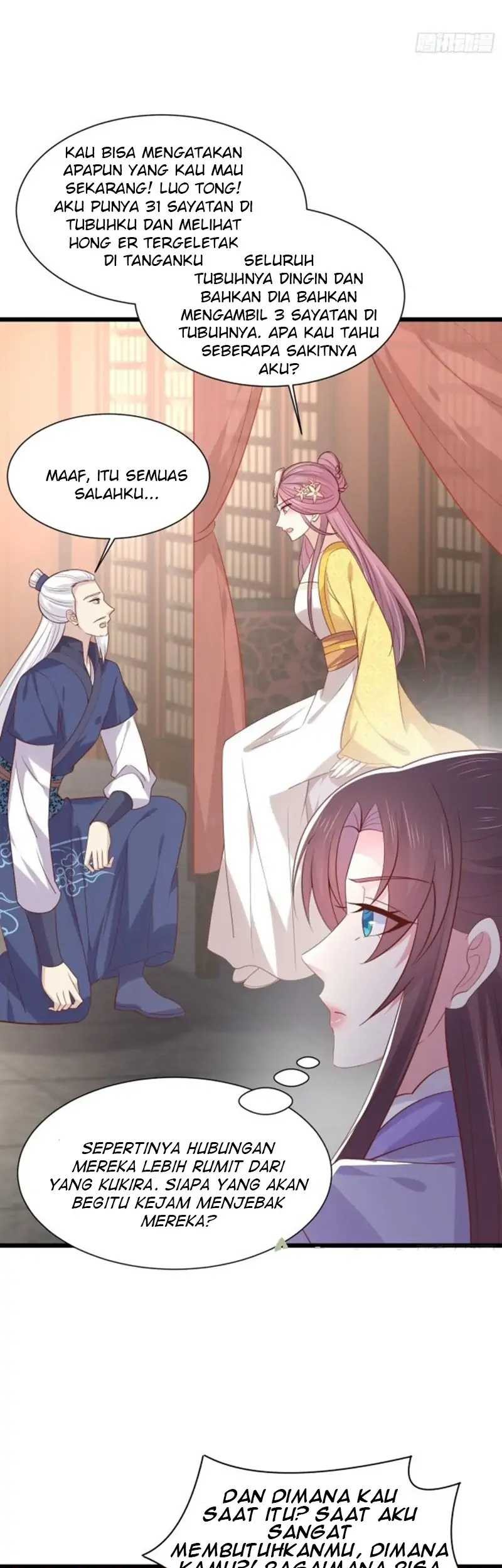 Pupillary Master Chapter 224 Gambar 9