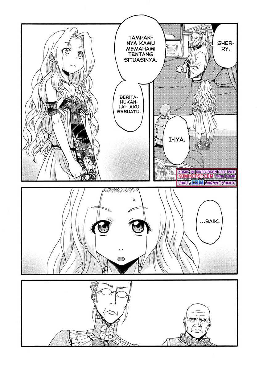 Gate – Jietai Kare no Chi nite Kaku Tatakeri Chapter 106 Gambar 29