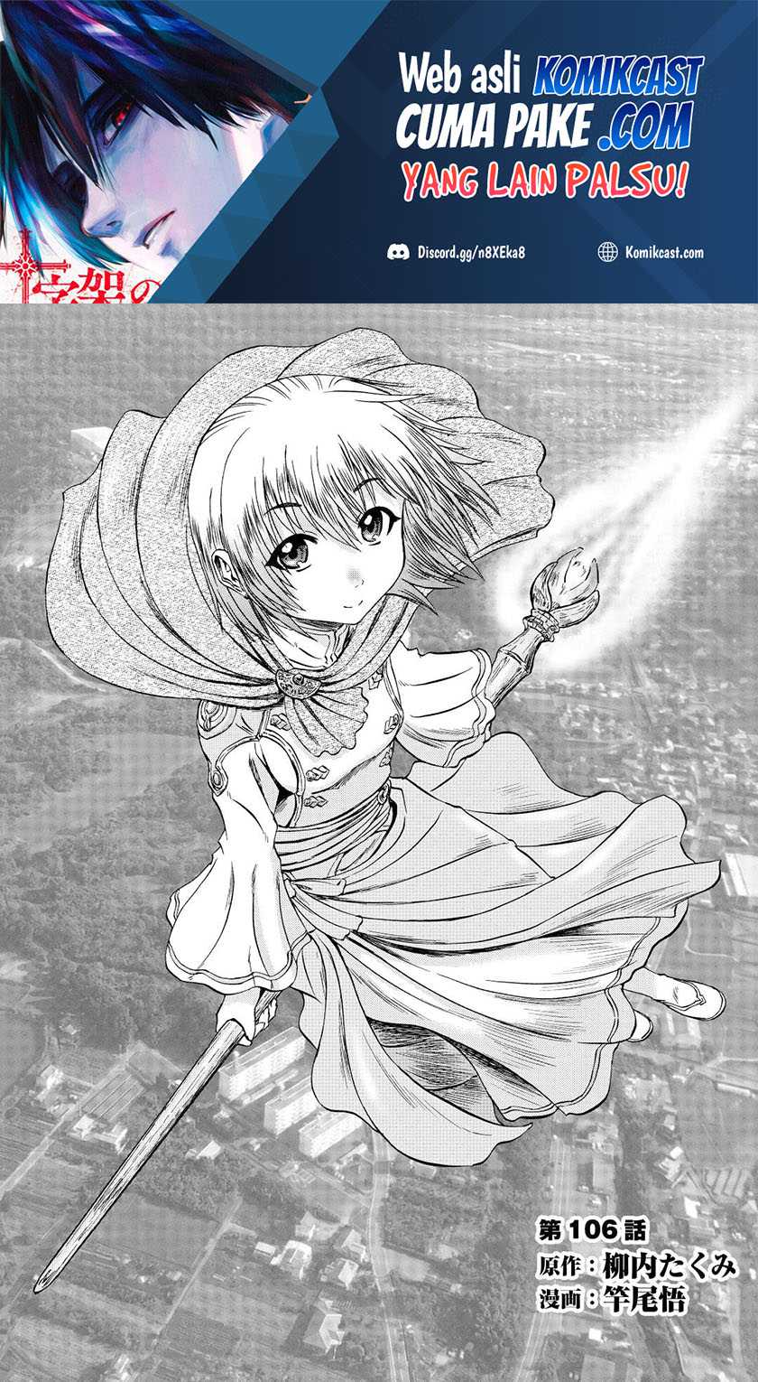 Manga Gate – Jietai Kare no Chi nite Kaku Tatakeri Chapter 106 gambar nomor 2