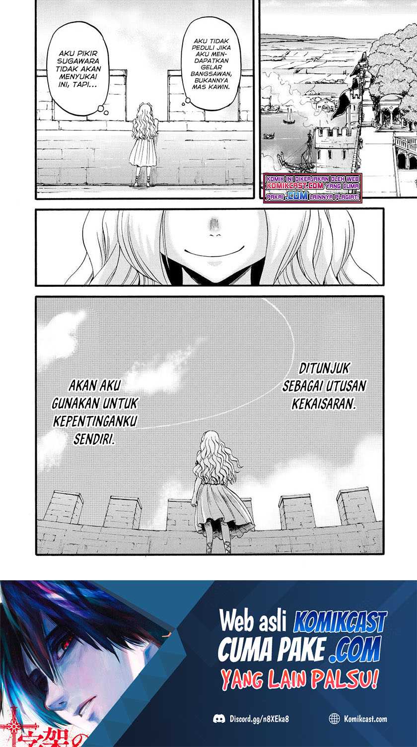 Gate – Jietai Kare no Chi nite Kaku Tatakeri Chapter 106 Gambar 37