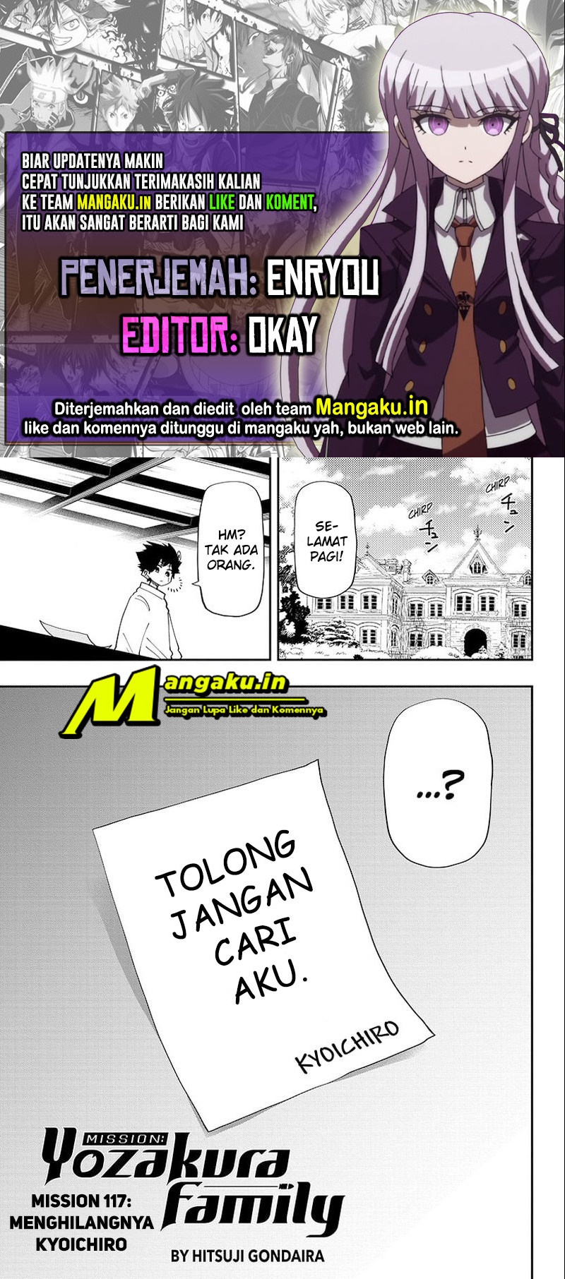 Komik Mission: Yozakura Family Chapter 117 gambar nomor 1