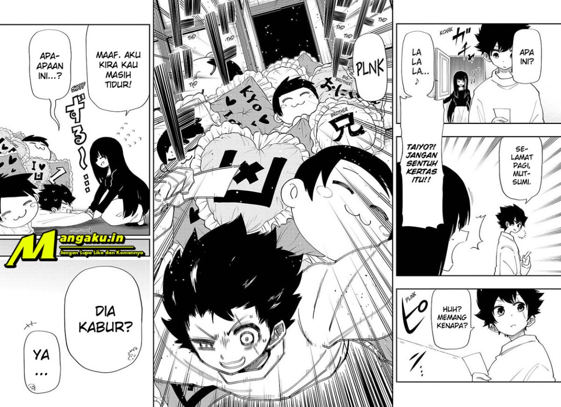 Manga Mission: Yozakura Family Chapter 117 gambar nomor 2