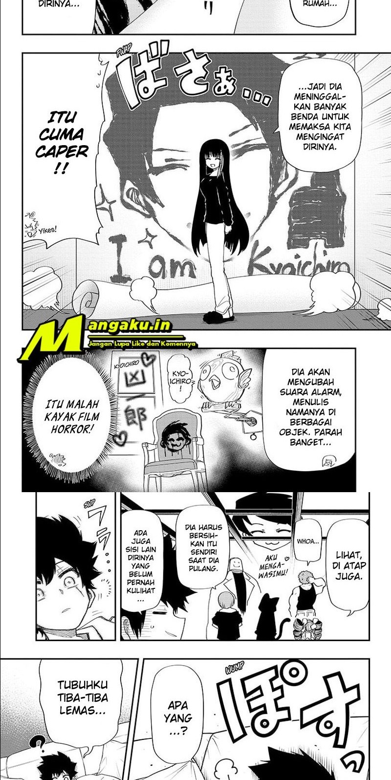 Mission: Yozakura Family Chapter 117 Gambar 4
