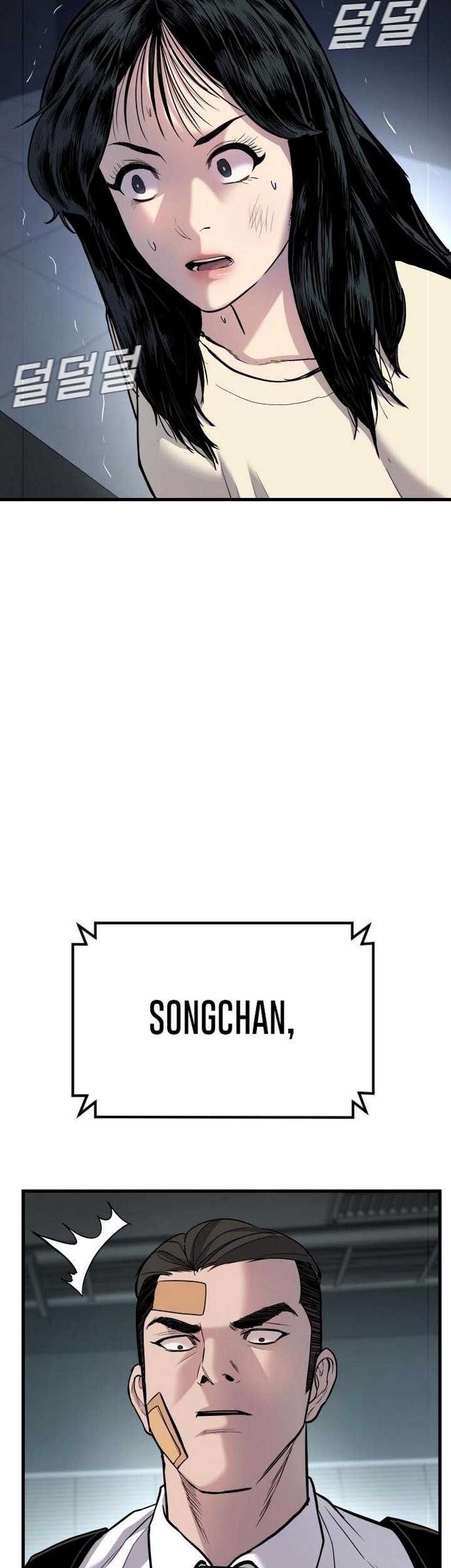 Manager Kim Chapter 21.2 Gambar 50