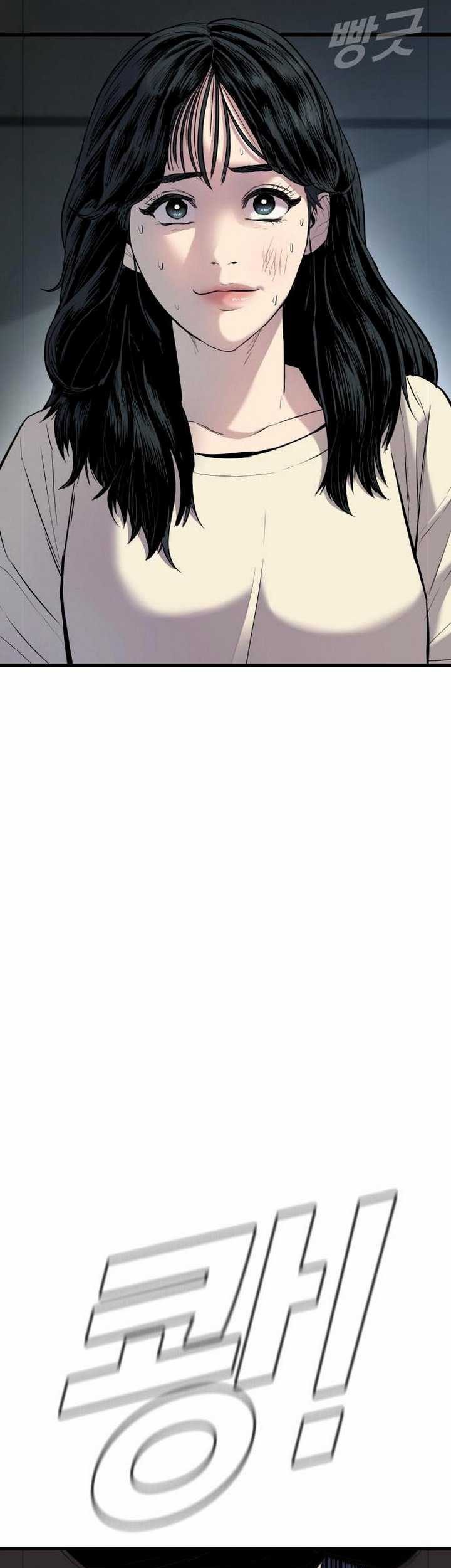 Manager Kim Chapter 21.2 Gambar 42