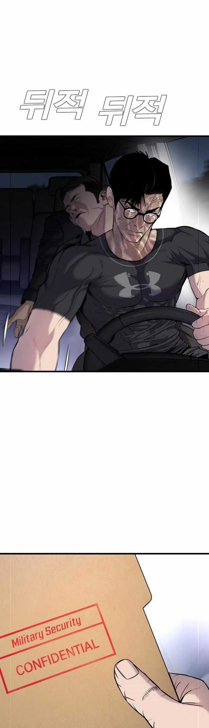 Manager Kim Chapter 21.2 Gambar 8