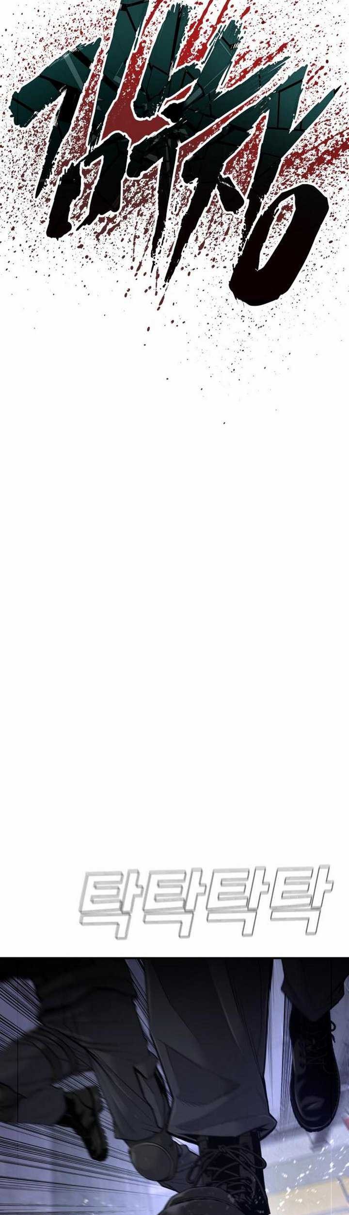 Manager Kim Chapter 21.1 Gambar 12