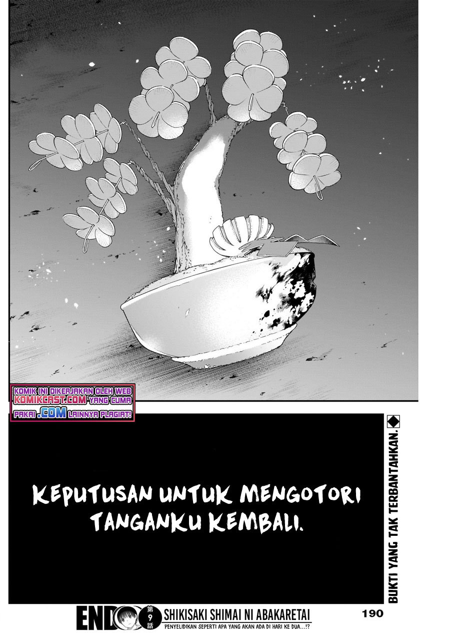 Shikisaki Shimai Wa Abakaretai Chapter 09 Gambar 15