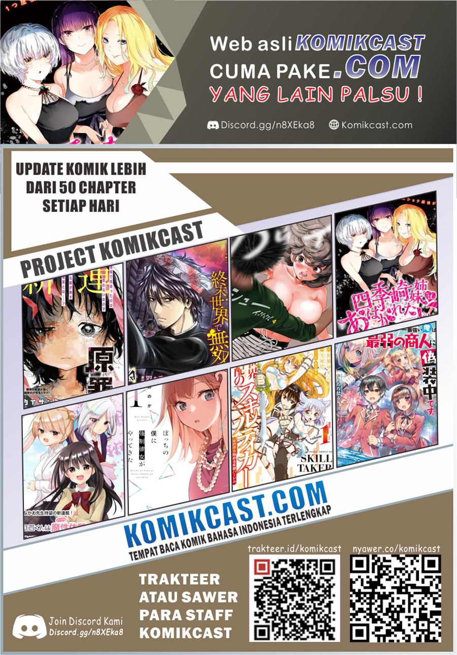 Shikisaki Shimai Wa Abakaretai Chapter 09 Gambar 16