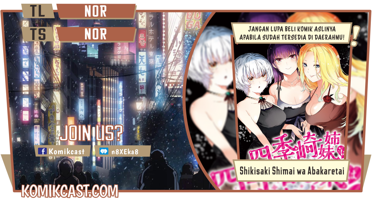 Komik Shikisaki Shimai Wa Abakaretai Chapter 09 gambar nomor 1
