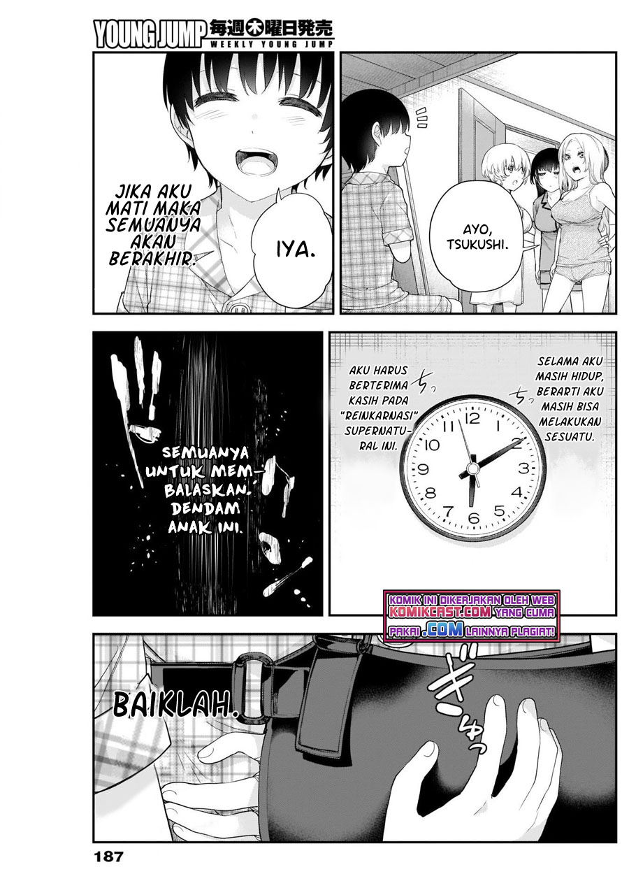 Shikisaki Shimai Wa Abakaretai Chapter 09 Gambar 12