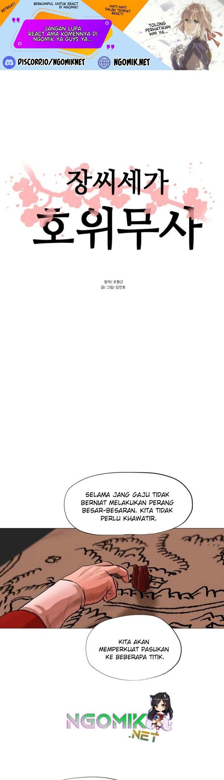 Manhwa Escort Warrior Chapter 43 gambar nomor 2