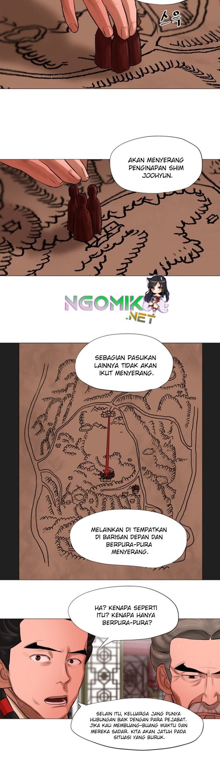 Escort Warrior Chapter 43 Gambar 5