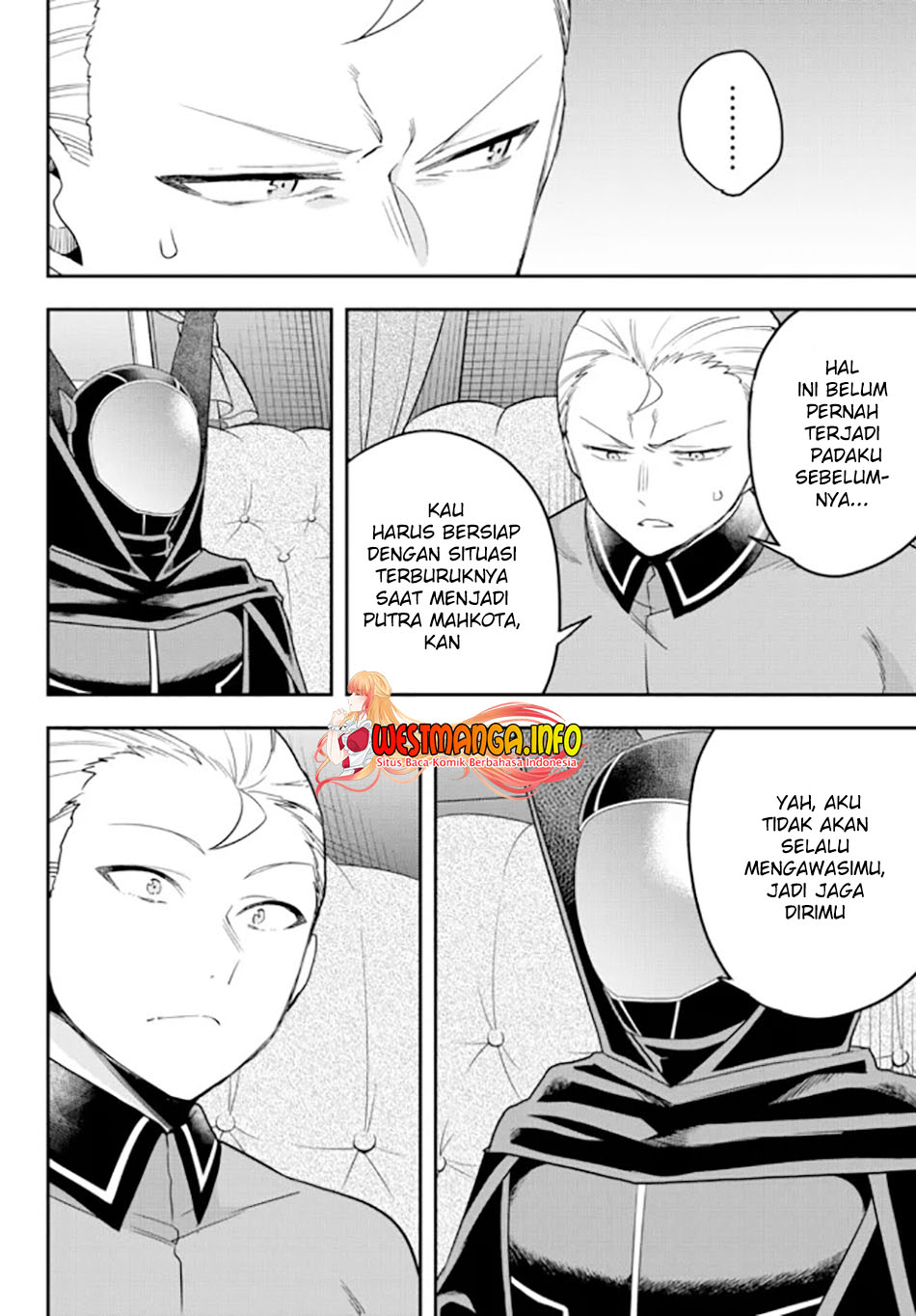 Jitsu wa Ore, Saikyou deshita? Chapter 42 Gambar 17