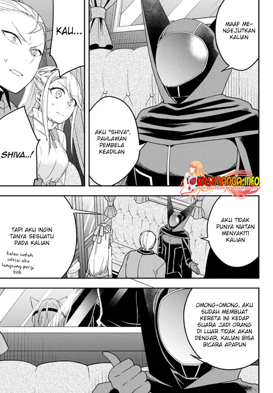 Jitsu wa Ore, Saikyou deshita? Chapter 42 Gambar 13