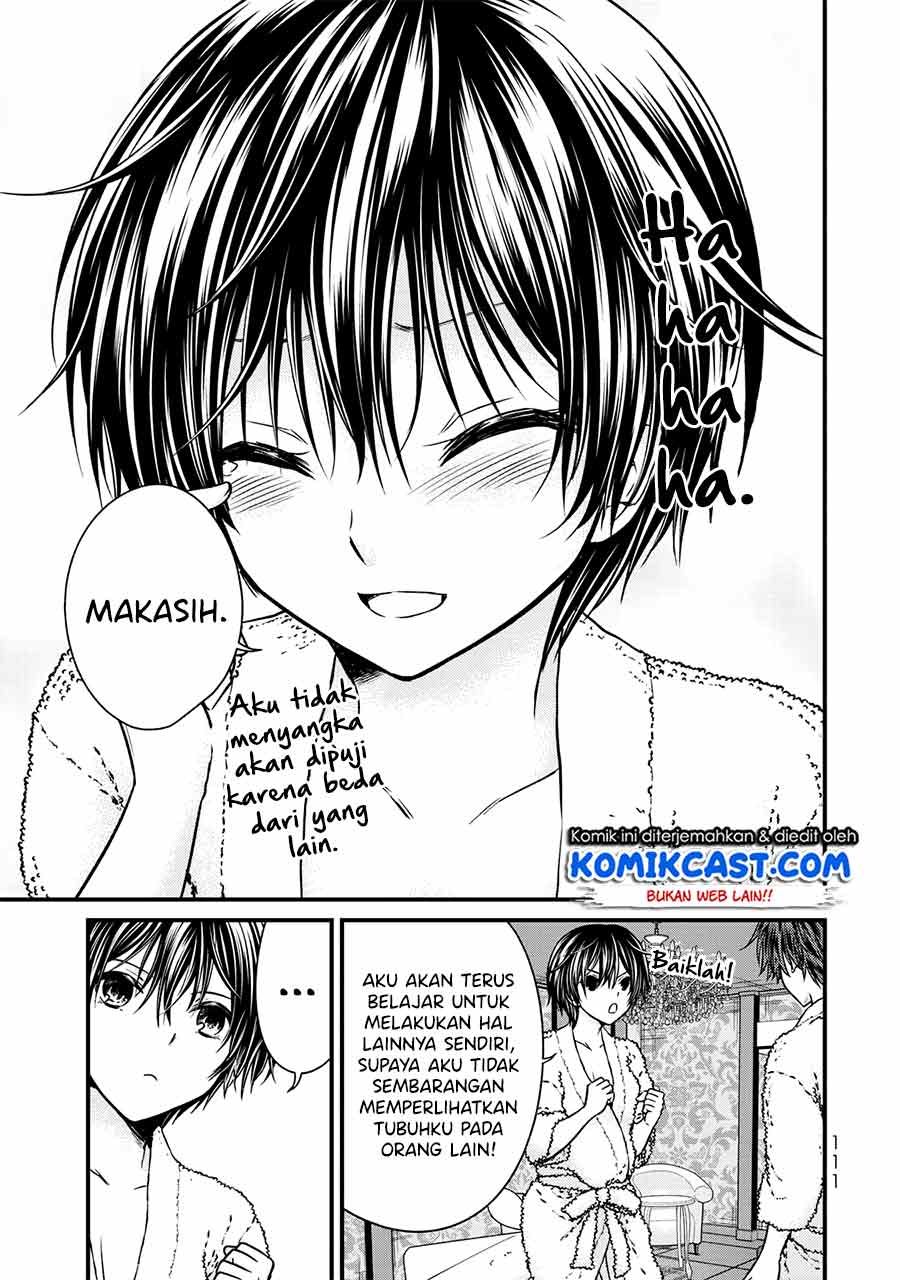 Ojousama no Shimobe Chapter 60 Gambar 14