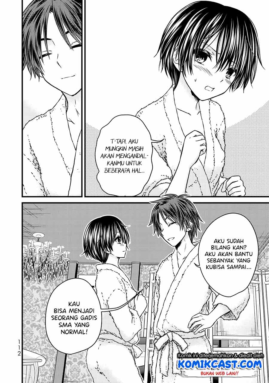 Ojousama no Shimobe Chapter 60 Gambar 15