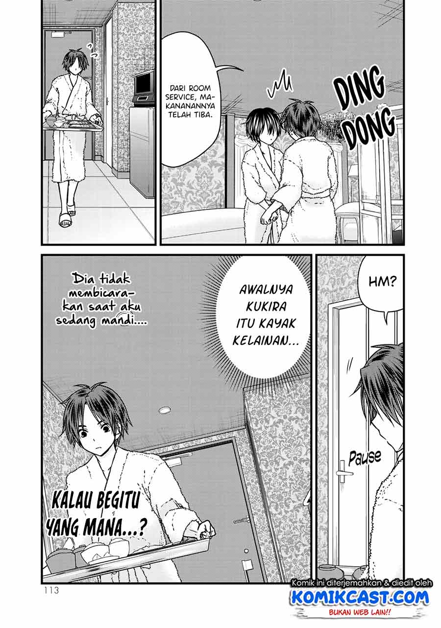 Ojousama no Shimobe Chapter 60 Gambar 16