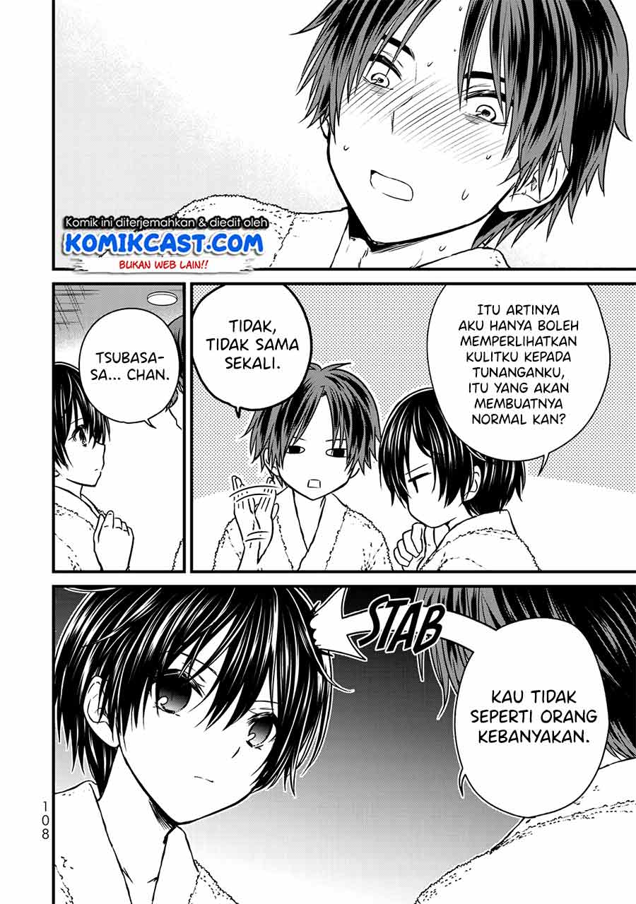 Ojousama no Shimobe Chapter 60 Gambar 11