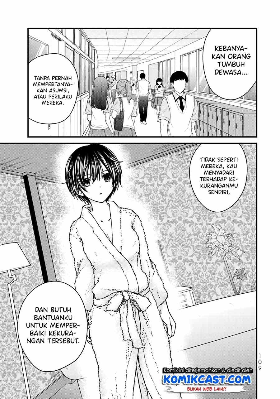 Ojousama no Shimobe Chapter 60 Gambar 12