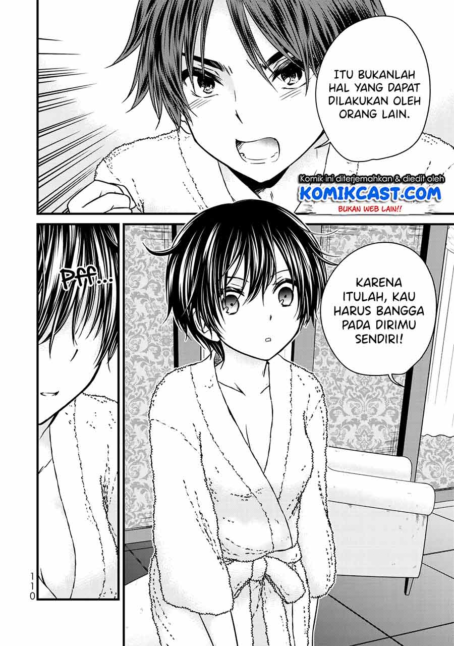 Ojousama no Shimobe Chapter 60 Gambar 13