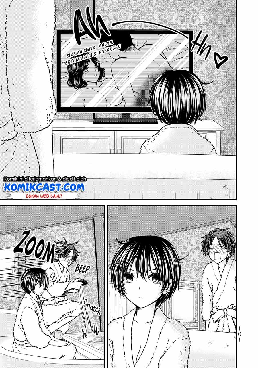 Ojousama no Shimobe Chapter 60 Gambar 4