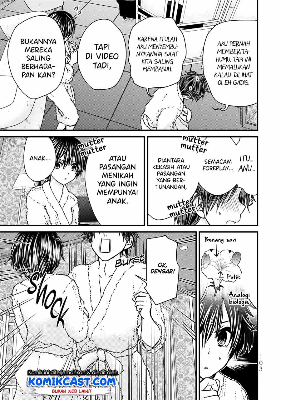 Ojousama no Shimobe Chapter 60 Gambar 6