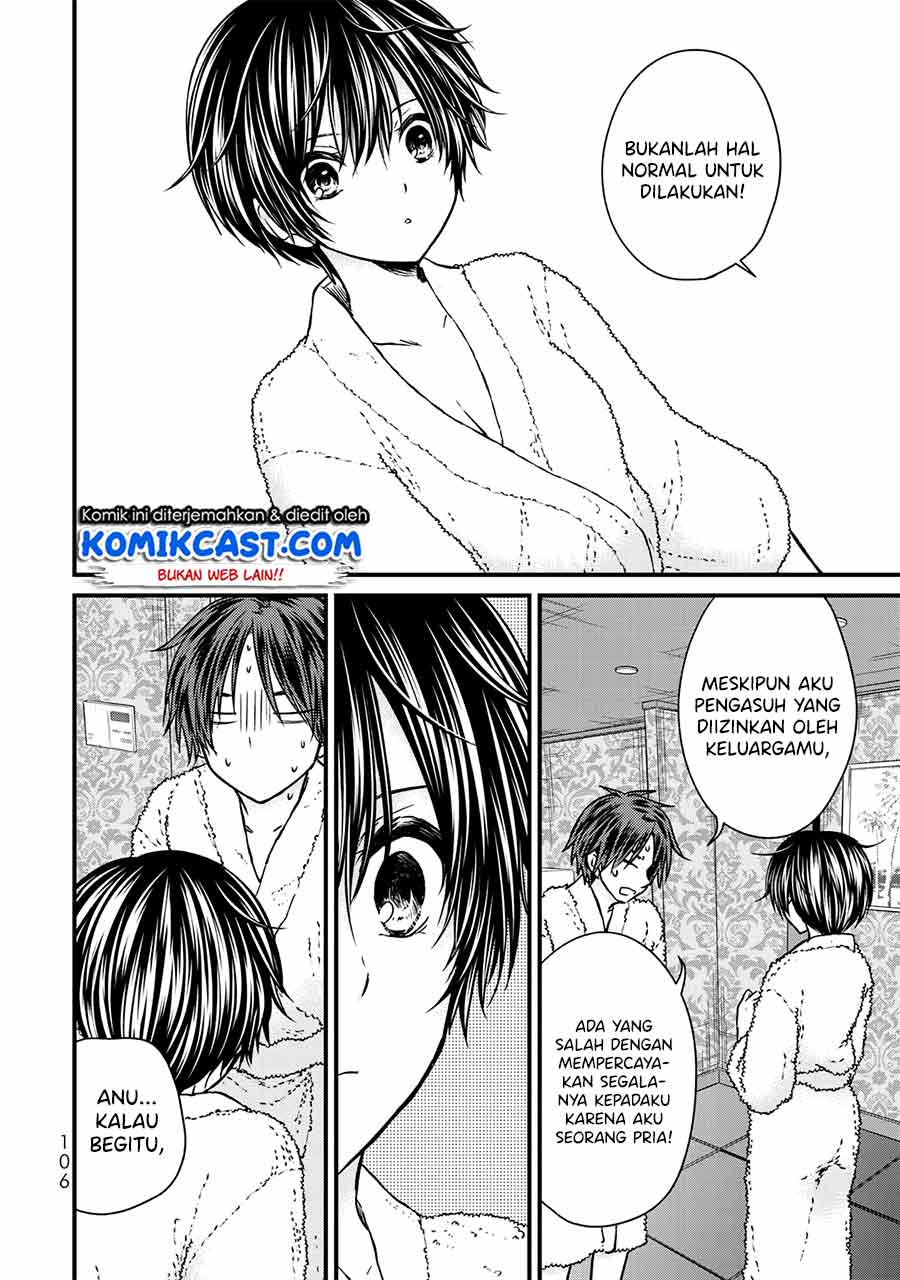 Ojousama no Shimobe Chapter 60 Gambar 9