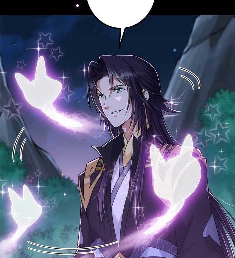 Keep A Low Profile, Sect Leader Chapter 47 Gambar 29