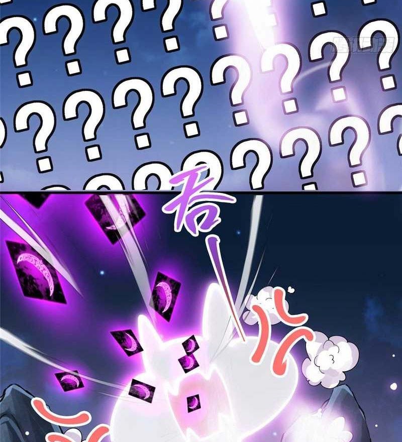 Keep A Low Profile, Sect Leader Chapter 47 Gambar 31