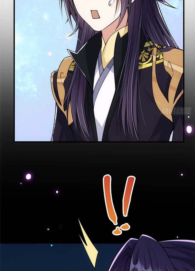 Keep A Low Profile, Sect Leader Chapter 47 Gambar 23