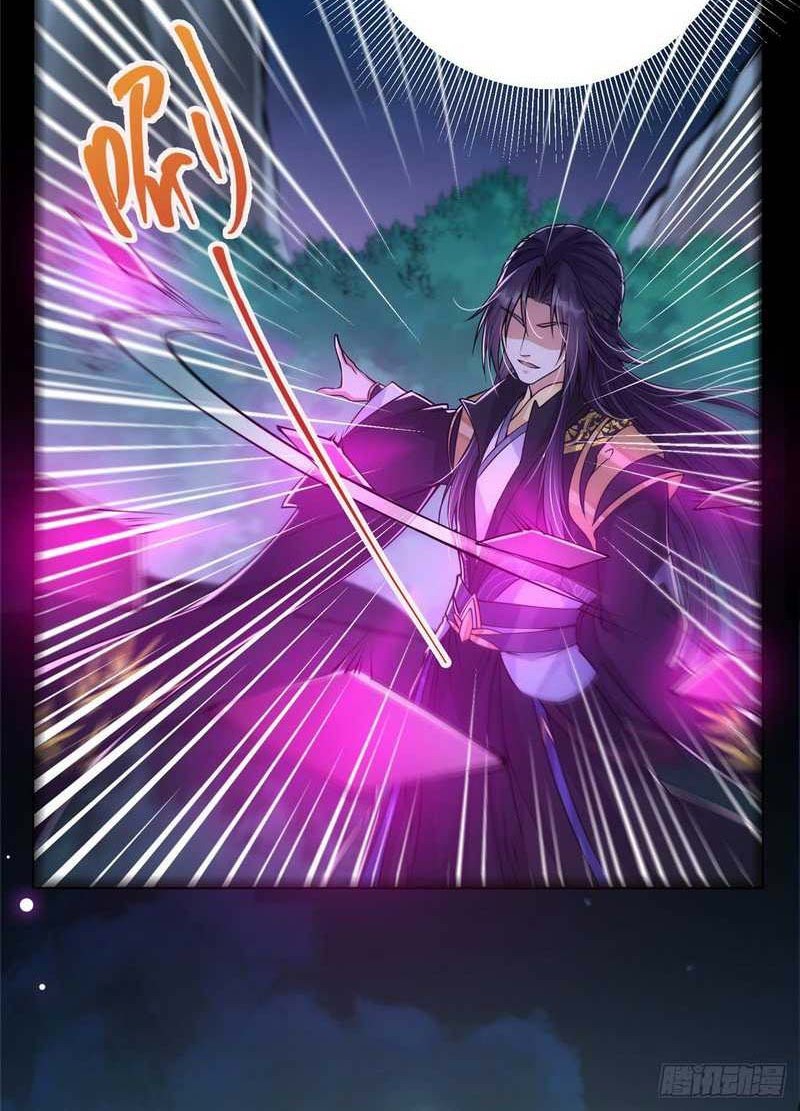 Keep A Low Profile, Sect Leader Chapter 47 Gambar 25