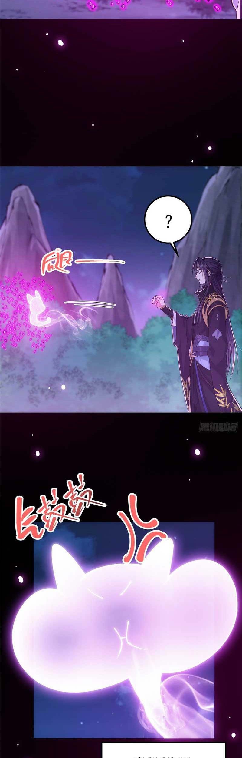 Keep A Low Profile, Sect Leader Chapter 47 Gambar 14