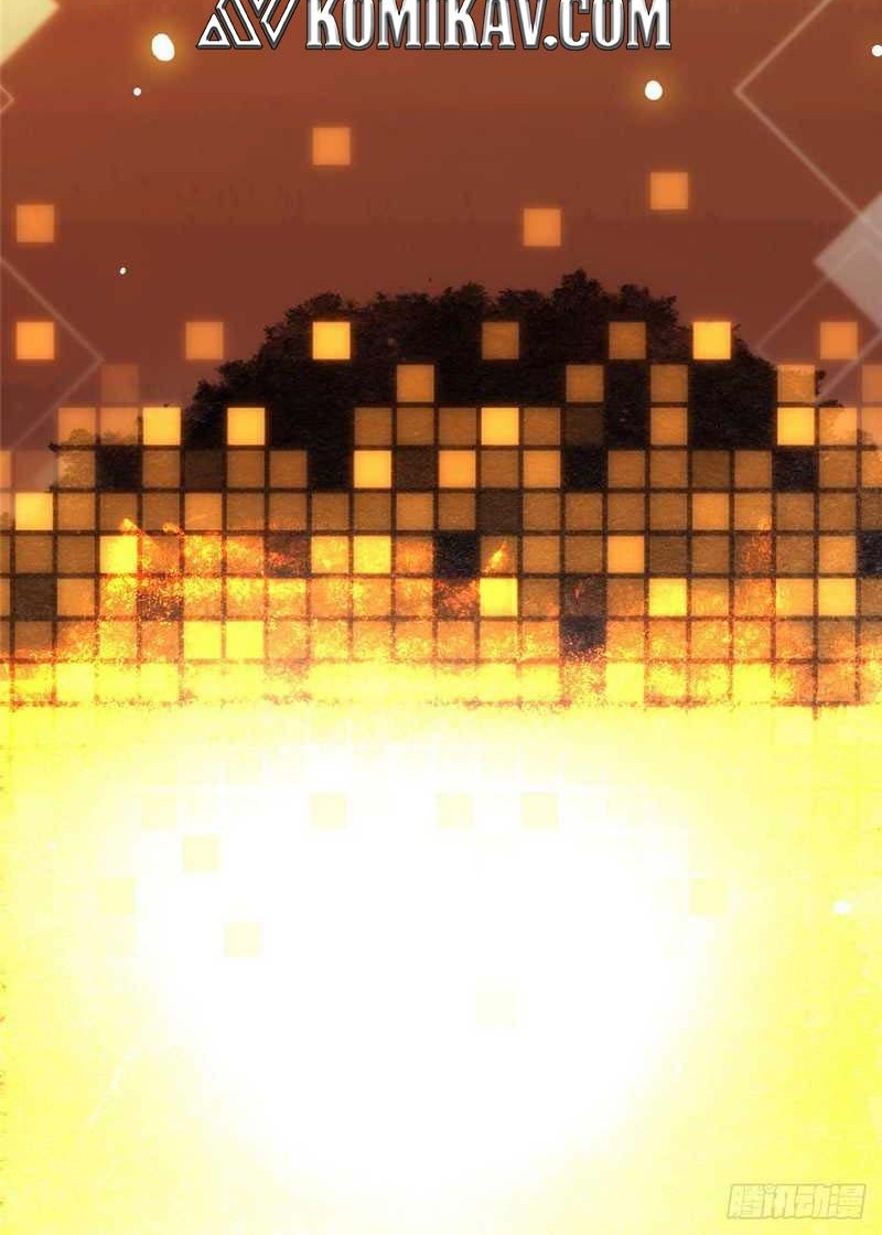 Keep A Low Profile, Sect Leader Chapter 47 Gambar 17