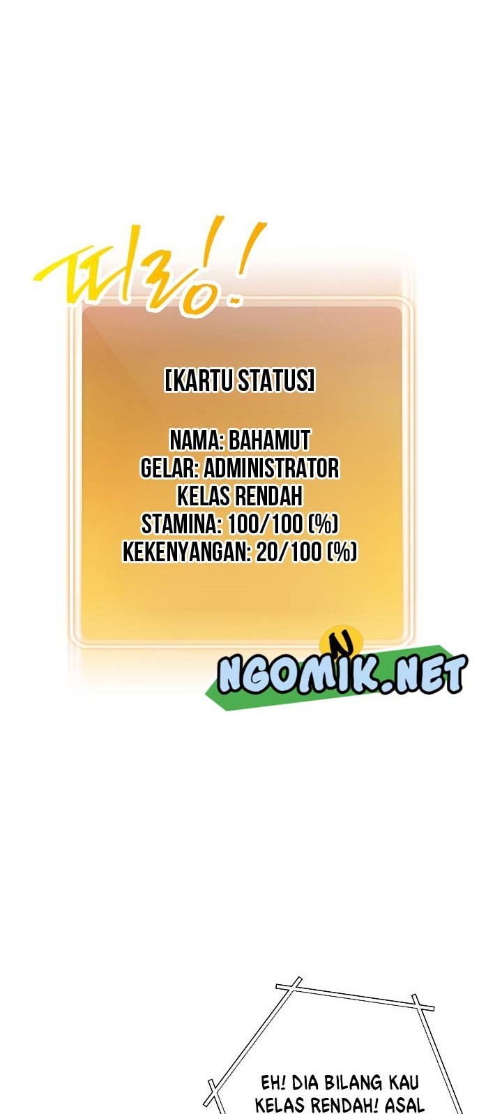 Dungeon Reset Chapter 111 Gambar 27