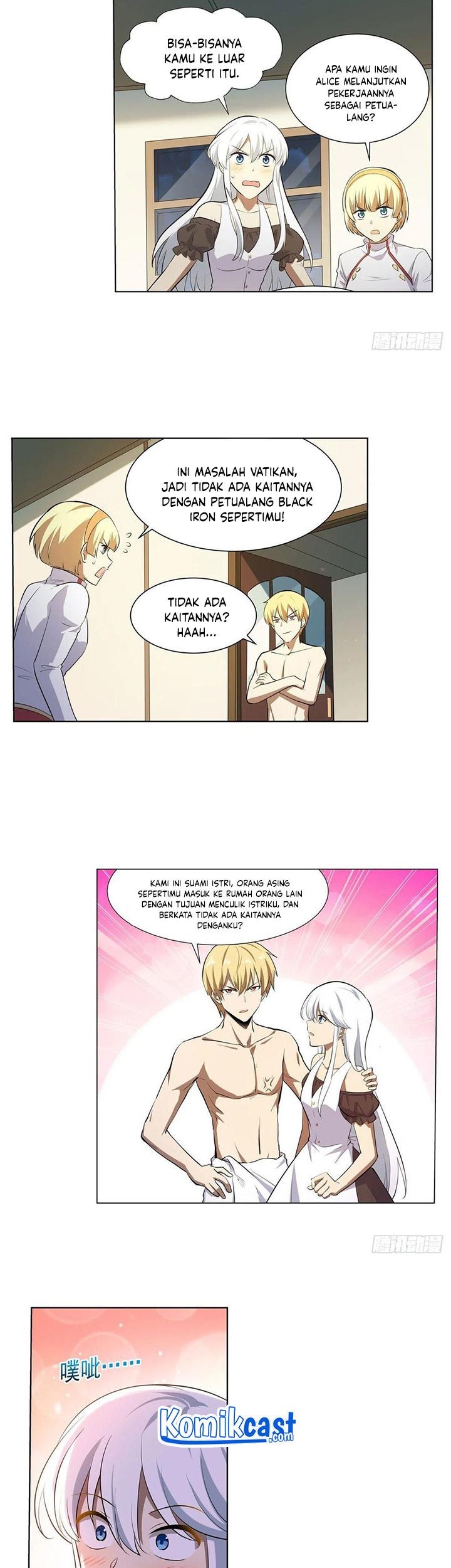 The Demon King Who Lost His Job Chapter 249 Gambar 24