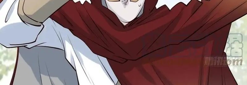 The Ghostly Doctor Chapter 436 Gambar 16