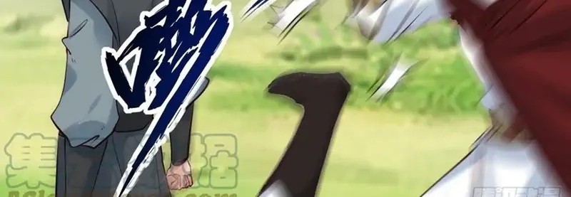 The Ghostly Doctor Chapter 436 Gambar 18