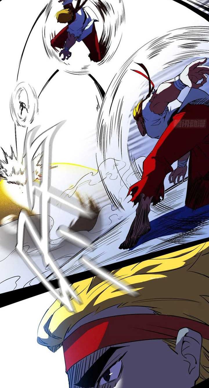 I’m An Evil God Chapter 168 Gambar 35