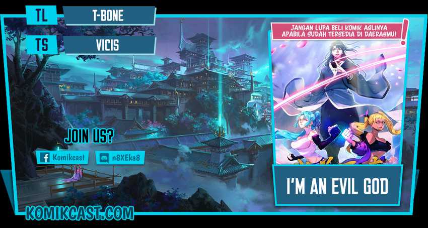 Komik I’m An Evil God Chapter 168 gambar nomor 1