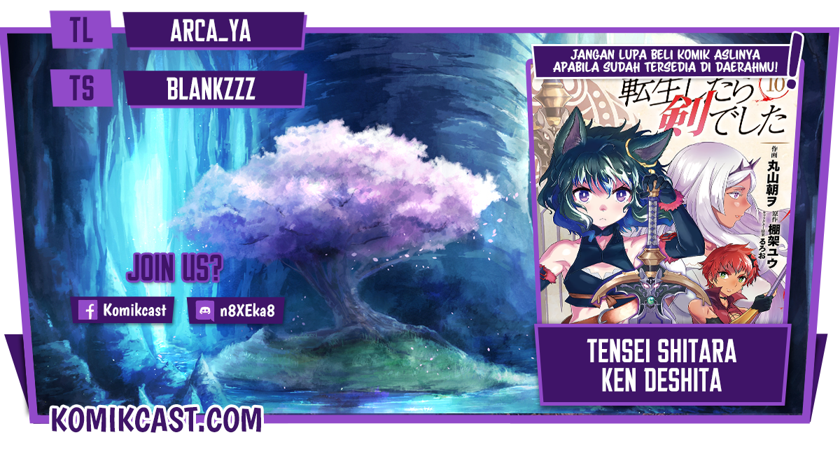 Komik Tensei shitara Ken deshita Chapter 54 gambar nomor 1