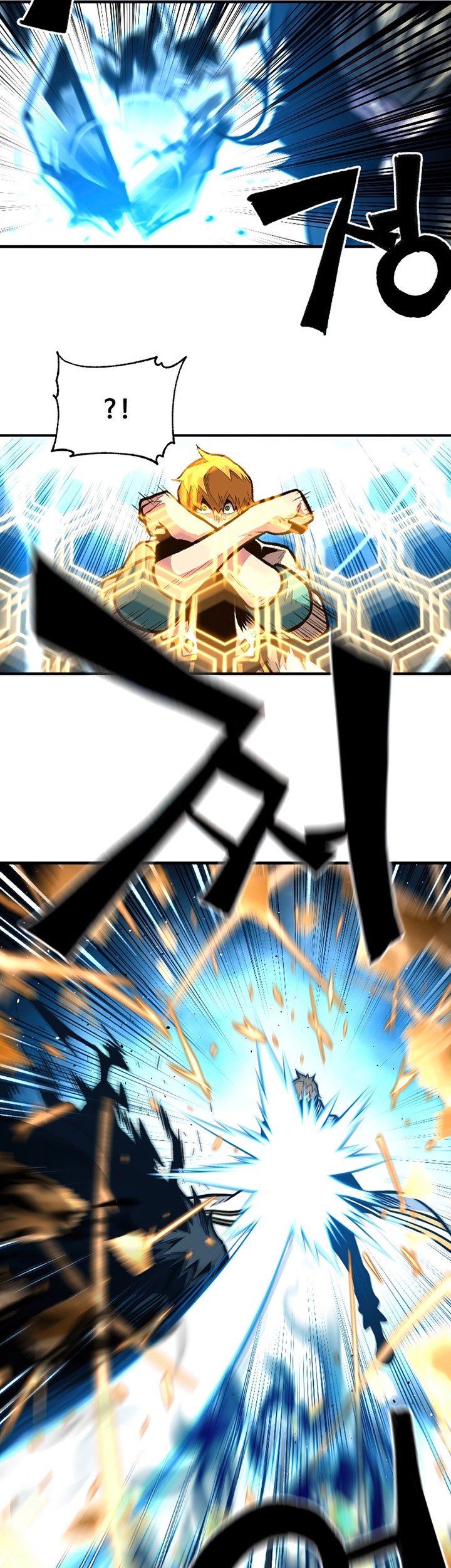 Talent-Swallowing Magician Chapter 21 Gambar 26